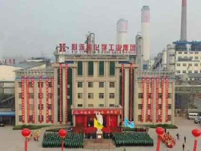 河南心连心·6000吨/天